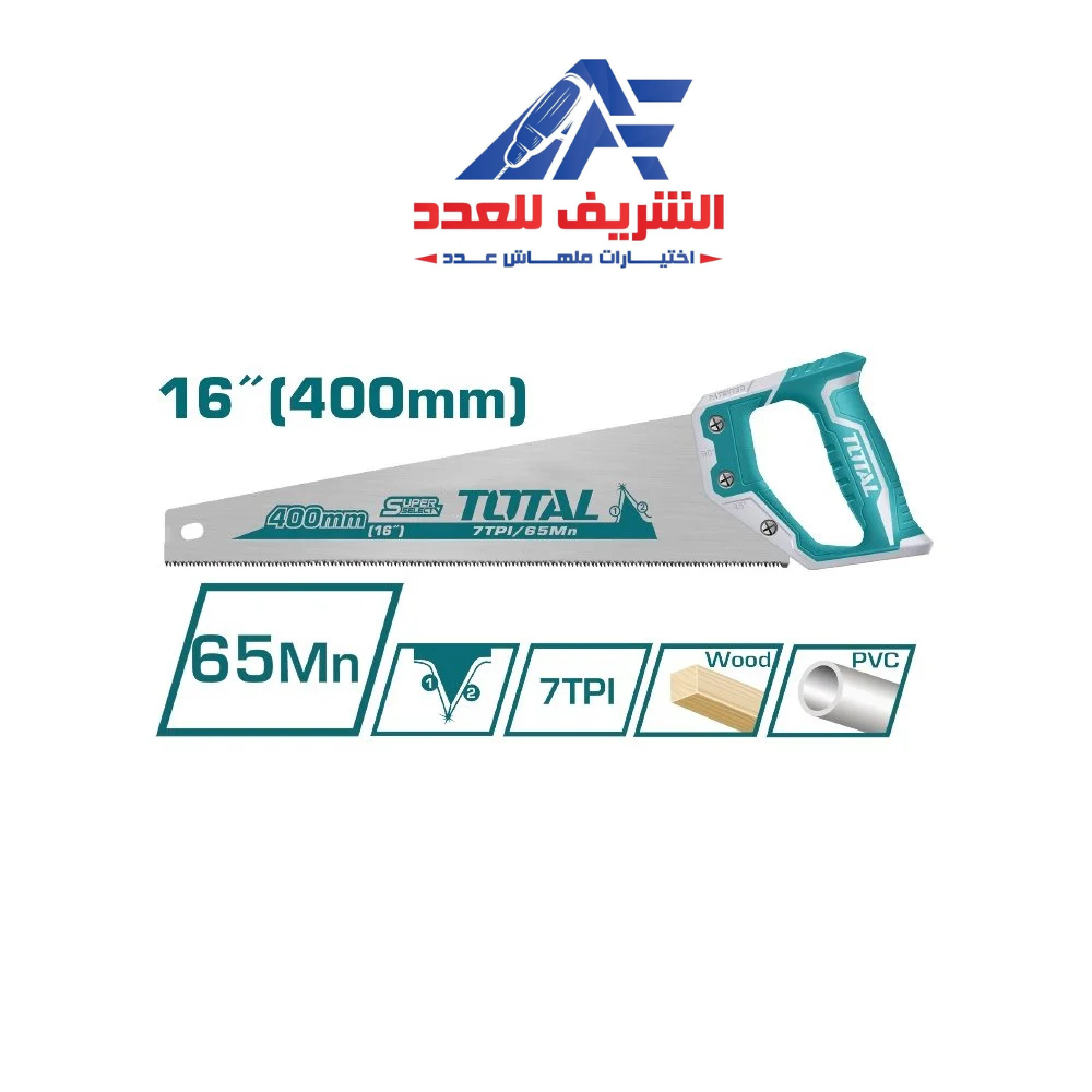 تصميم بدون عنوان (19)