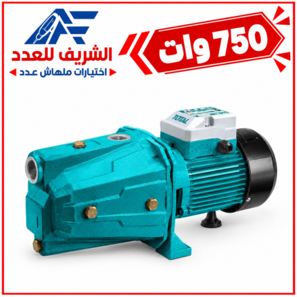 توتال تولز موتور مياة 1.0 حصان 750 وات 55 لتر/الدقيقةTWP37506