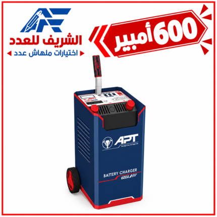 تنجر ومقوم بطارية 12-24 فولت 600 امبير Boost Star 620