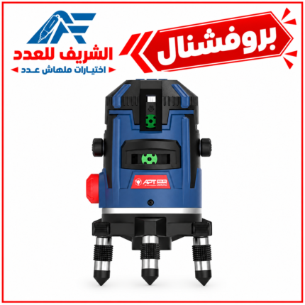 ميزان ليزر 2 خط 2 بطارية مدى 30 متر بروفيشنال  APT  BEAM-G2