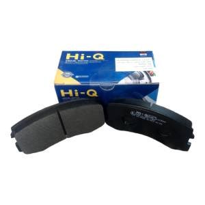 تيل امامى تيجو Hi-Q