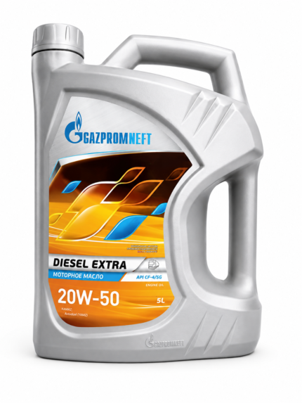 زيت جازبرو 20W50 DIESEL EXTRA